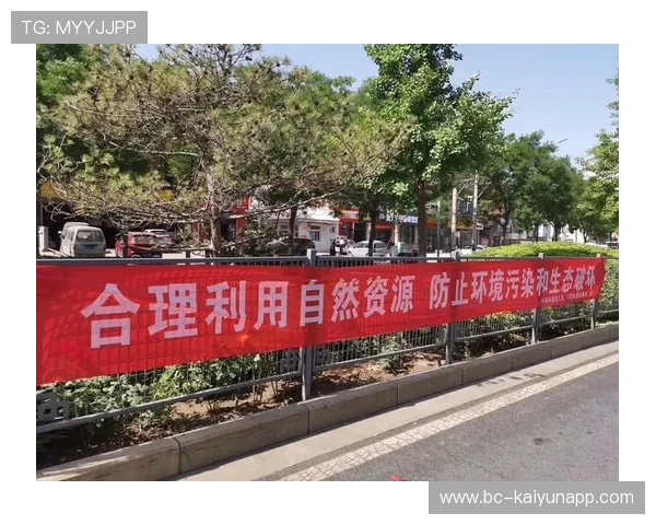 新闻中心亮点回顾绿色环保建设进展持续优化用户体验,倡导绿色环保新闻稿 新闻中心亮点回顾绿色环保建设进展持续优化用户体验,倡导绿色环保新闻稿