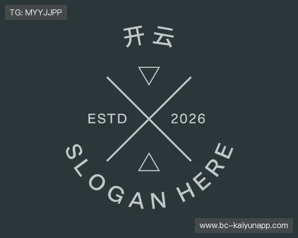 介绍开云娱乐官方